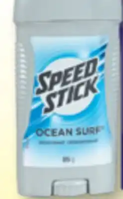 Familiprix Speed Stick deodorant 0% Aluminum Ocean Surf offer