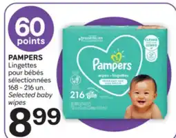 Brunet LOTUS AROMA Produits Lingettes pour bébés sélectionnées offer