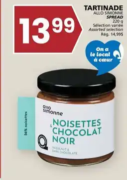 Rachelle-Bery Grocery ALLO SIMONNE SPREAD offer
