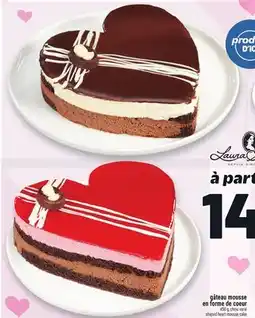 Metro GÂTEAU MOUSSE EN FORME DE COEUR | SHAPED HEART MOUSSE CAKE offer