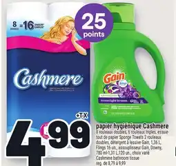 Metro PAPIER HYGIÉNIQUE CASHMERE | CASHMERE BATHROOM TISSUE offer
