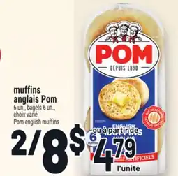 Metro MUFFINS ANGLAIS POM | POM ENGLISH MUFFINS offer