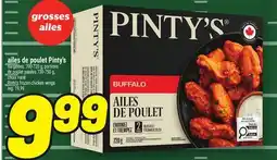 Metro AILES DE POULET PINTY'S | PINTY'S FROZEN CHICKEN WINGS offer