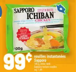 Metro NOUILLES INSTANTANÉES SAPPORO | SAPPORO INSTANT NOODLES offer