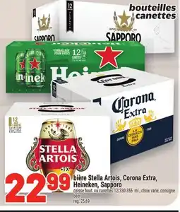 Metro BIÈRE STELLA ARTOIS, CORONA EXTRA, HEINEKEN, SAPPORO | BEER offer