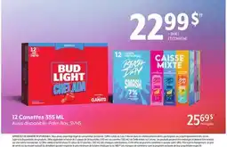 Metro 12 CANETTES PALM BAY, SVNS offer