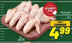 Metro AILES DE POULET | CHICKEN WINGS offer