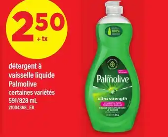 Maxi DÉTERGENT À VAISSELLE LIQUIDE PALMOLIVE, 591/828 mL offer