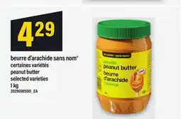 Maxi BEURRE D'ARACHIDE SANS NOM | PEANUT BUTTER offer