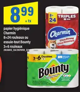Maxi PAPIER HYGIÉNIQUE CHARMIN 8=24 ROULEAUX OU ESSUIE-TOUT BOUNTY 3=6 ROULEAUX offer