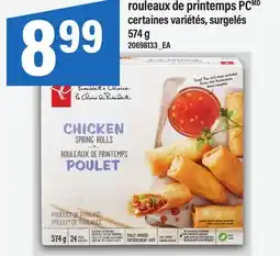 Maxi ROULEAUX DE PRINTEMPS PC offer