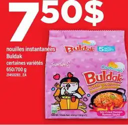 Maxi NOUILLES INSTANTANÉES BULDAK, 650/700 G offer