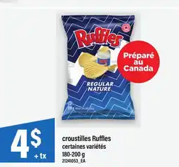 Maxi CROUSTILLES RUFFLES offer