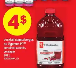 Maxi cocktail cannerberges ou légumes PC offer