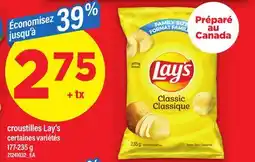 Maxi CROUSTILLES LAY'S offer