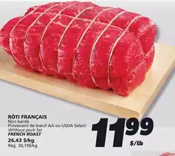 IGA FRENCH ROAST offer