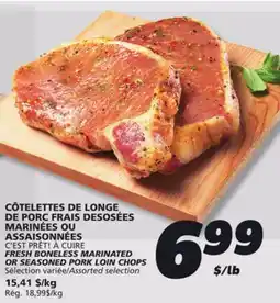 IGA C'EST PRÊT! À CUIRE FRESH BONELESS MARINATED OR SEASONED PORK LOIN CHOPS offer