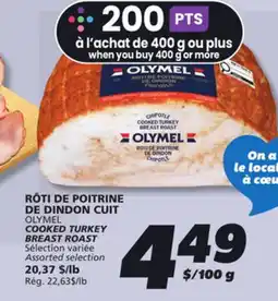 IGA OLYMEL COOKED TURKEY BREAST ROAST offer