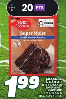 IGA BETTY CROCKER SUPERMOIST CAKE MIX offer
