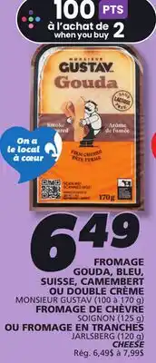 IGA MONSIEUR GUSTAV CHEESE offer