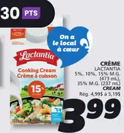 IGA LACTANTIA 5%, 10%, 15% M.G. (473 mL), 35% M.G. (237 mL) CREAM offer