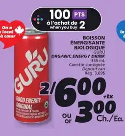 IGA GURU ORGANIC ENERGY DRINK offer
