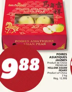 IGA PREMIUM YELLOW ASIAN PEARS offer