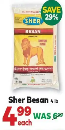 Iqbal Foods Sher Besan offer