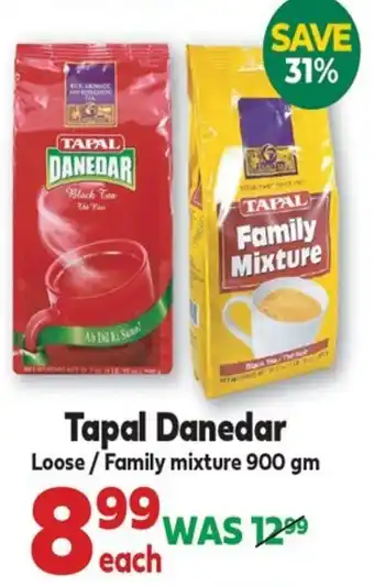 Iqbal Foods Tapal Danedar offer