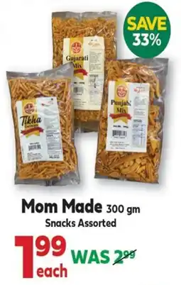 Iqbal Foods Mom Mom Made offer