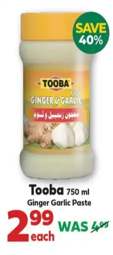 Iqbal Foods Tooba Ginger Garlic Paste offer
