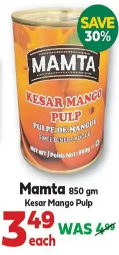 Iqbal Foods Mamta kesar mango pulp offer