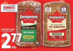 Metro Dempster's grains offer
