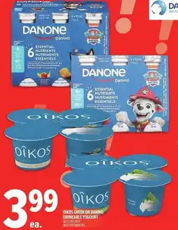 Metro Oikos greek or danino drinkable yogourt offer