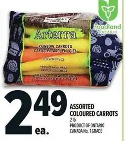 Metro Assorted coloured carrots offer