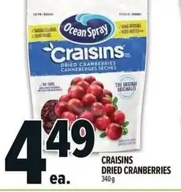 Metro Craisins dried cranberries offer