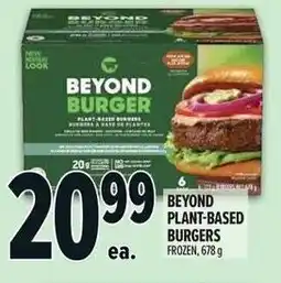 Metro Beyond plant-based burgers offer