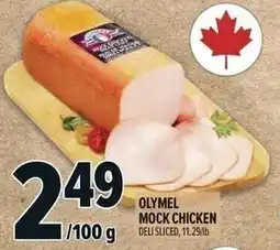 Metro Olymel mock chicken offer