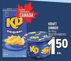 Metro Kraft dinner offer