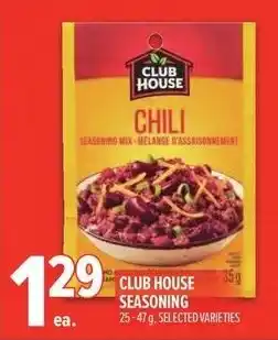 Metro Club house seasoning offer