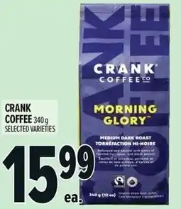 Metro Crank coffee offer