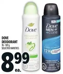 Metro Dove deodorant offer