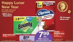 Metro Bounty paper towel offer