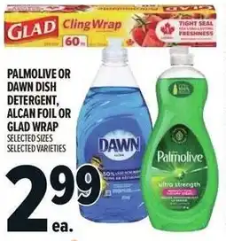 Metro Palmolive or dawn dish detergent, alcan foil or glad wrap offer