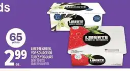 Metro Liberté greek, yop source or tubes yogourt offer