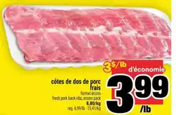 Super C CÔTES DE DOS DE PORC FRAIS offer
