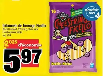 Bâtonnets de Fromage Ficello