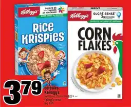 Super C Kellogg's céréales offer