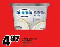 Super C FROMAGE À LA CRÈME PHILADELPHIA offer