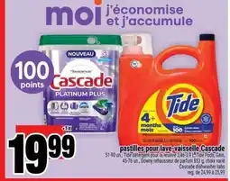 Super C Cascade Platinum Plus offer